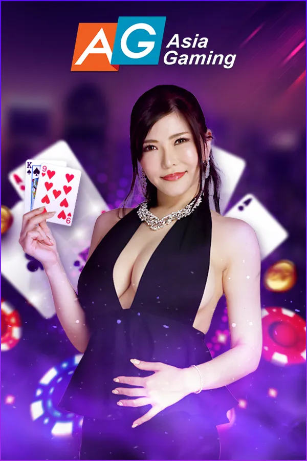 ค่ายเกม By happy 789