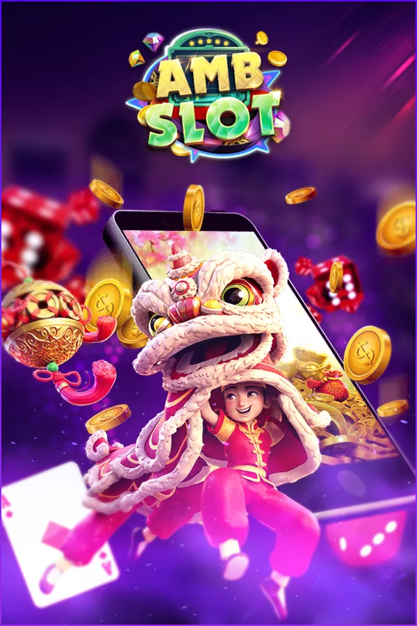 ค่ายเกม By happy 789