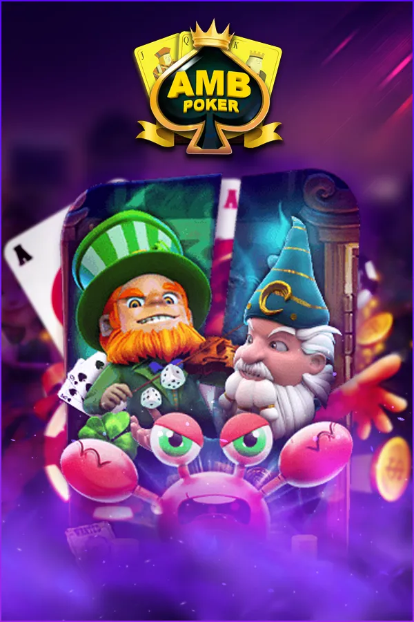 ค่ายเกม By happy 789