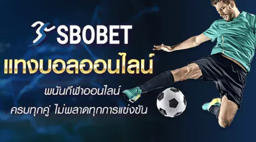 โปรโมชั่น By happy 789