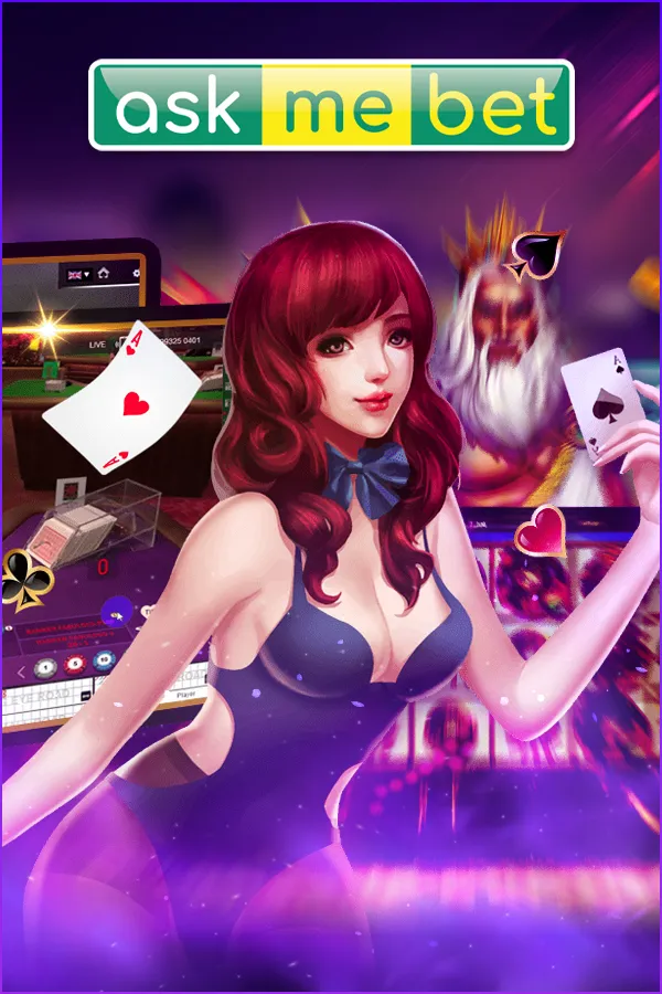 ค่ายเกม By happy 789
