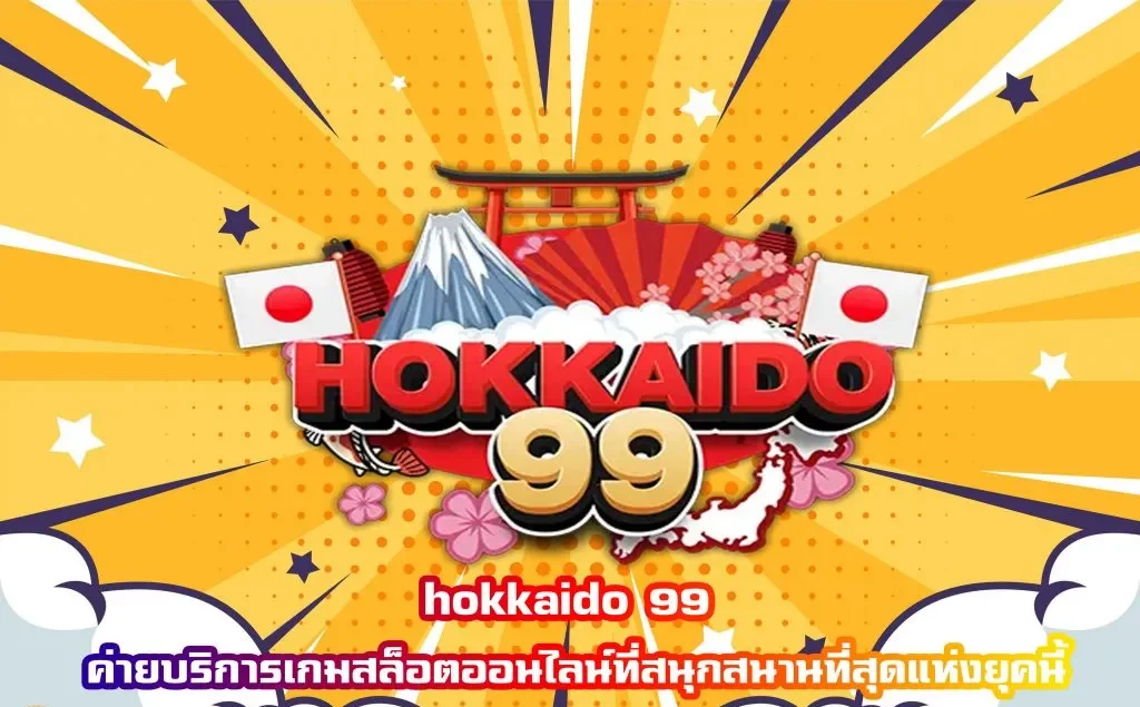 hokkaido 99