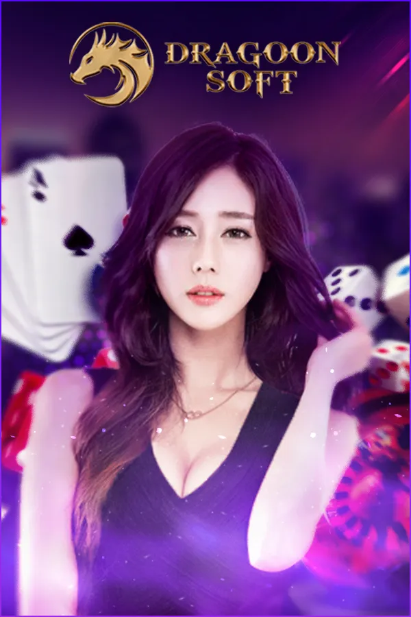 ค่ายเกม By happy 789