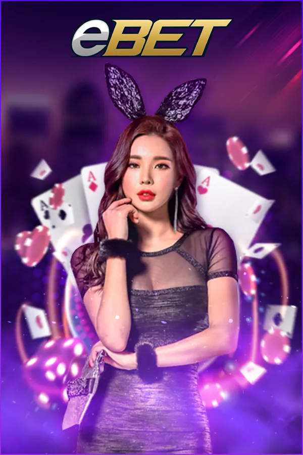 ค่ายเกม By happy 789